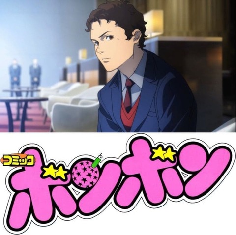 ※ボンボン板閃光のハサウェイにありがちなこと