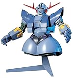 HGUC 機動戦士ガンダム MSN-02 ジオング プラモデル 1/144スケール プラモデル