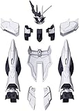 BANDAI SPIRITS(バンダイ スピリッツ) HGBD:R ガンダムビルドダイバーズRe:RISE フェイクニューユニット 1/144スケール 色分け済みプラモデル