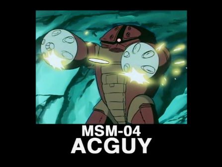 Msm 04 アッガイ 機動戦士ガンダム について語るスレ Gundam Log ガンダムまとめブログ