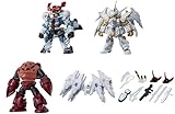 機動戦士ガンダム MOBILE SUIT ENSEMBLE29 10個入りBOX