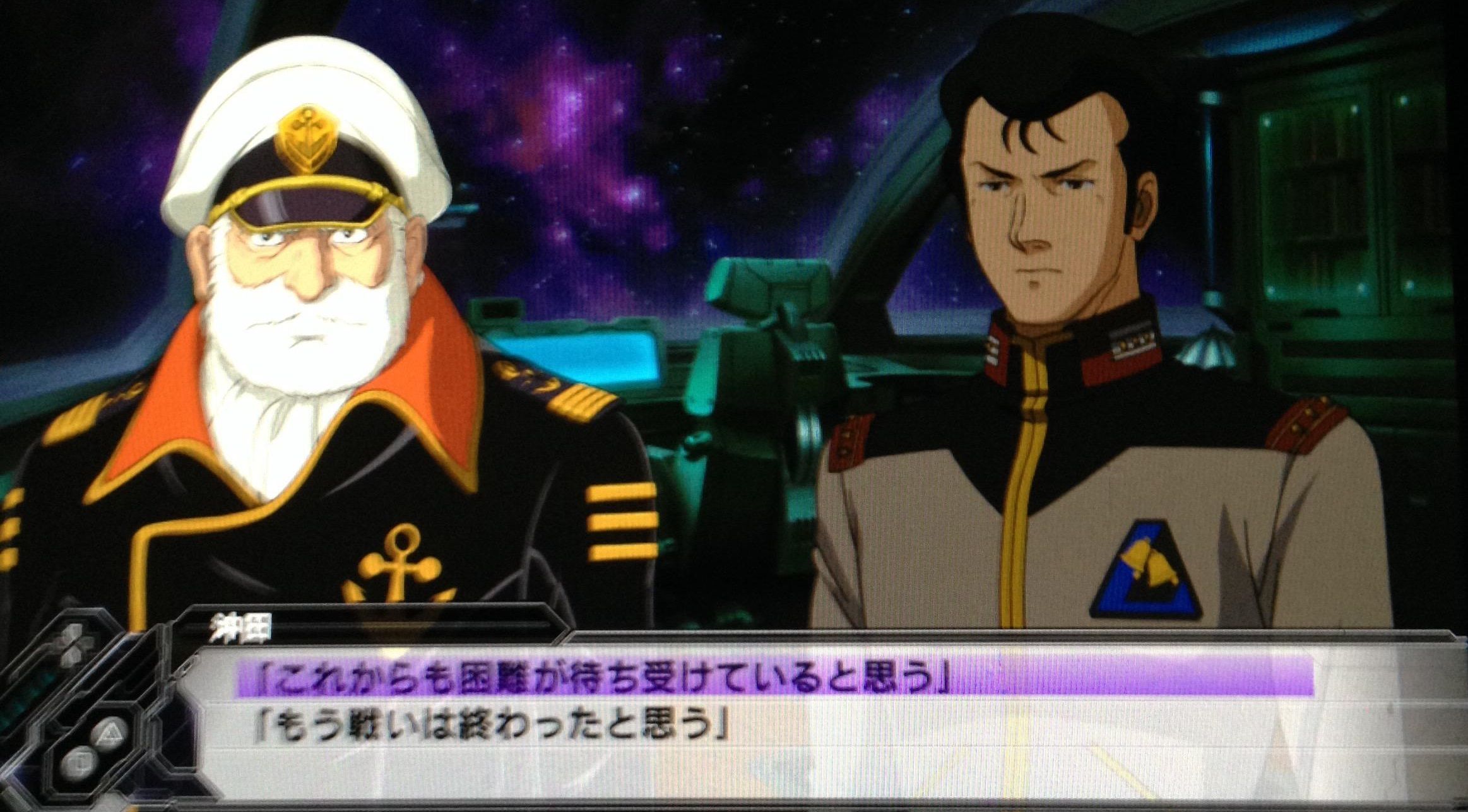 ガンダム スパロボv50話であいつらが仲間になることが判明 ルート選択などの条件あり Gundam Log ガンダムまとめブログ