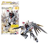 バンダイ(BANDAI) 機動戦士ガンダム GフレームFA 07 12個入BOX (食玩) チューイングガム