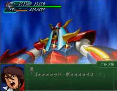 スパロボに神谷明が復活するぞ ｗｗｗｗｗｗ Gundam Log ガンダムまとめブログ