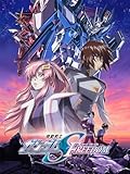 機動戦士ガンダムSEED FREEDOM