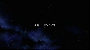 「機動戦士ガンダム THE ORIGIN」第2話予告_00_00_08_05_1