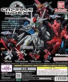 機動戦士ガンダム CAPSULE INDEX 02 全4種セット フルコンプ ガチャガチャ