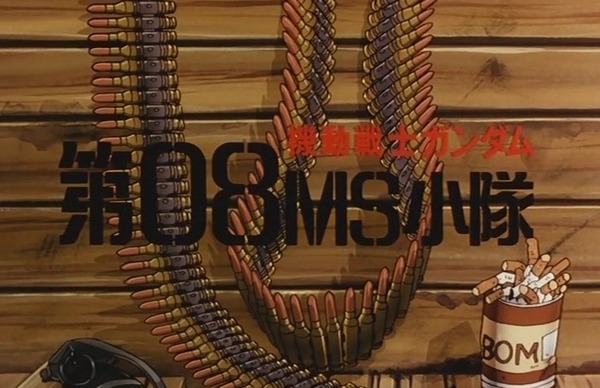 mkv_000001919