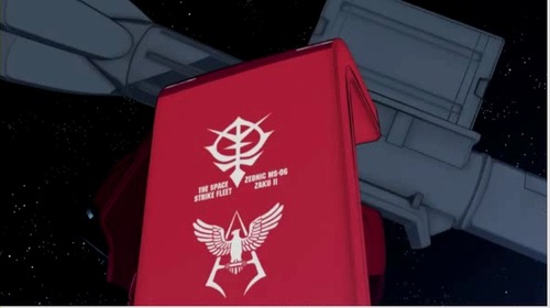 「ガンダムTHE ORIGIN」プロモーション映像第2弾_00_01_44_00_34