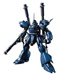 BANDAI SPIRITS(バンダイ スピリッツ) HGUC 1/144 ケンプファー (機動戦士ガンダム0080 ポケットの中の戦争)