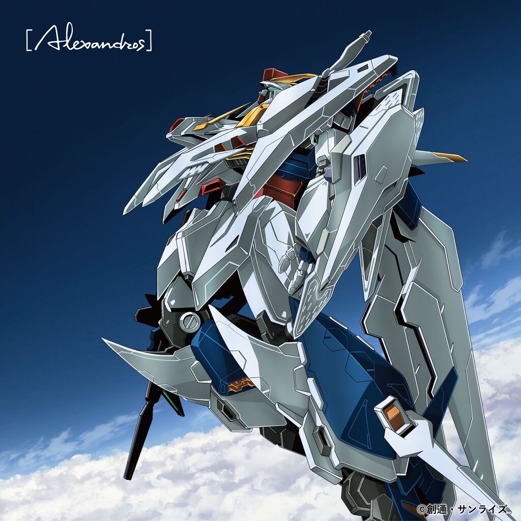 クスィーガンダム このイラストだと昆虫的なシルエットにも見える Gundam Log ガンダムまとめブログ クスィーガンダム このイラストだと昆虫的なシルエットにも見える Gundam Log ガンダムまとめブログ