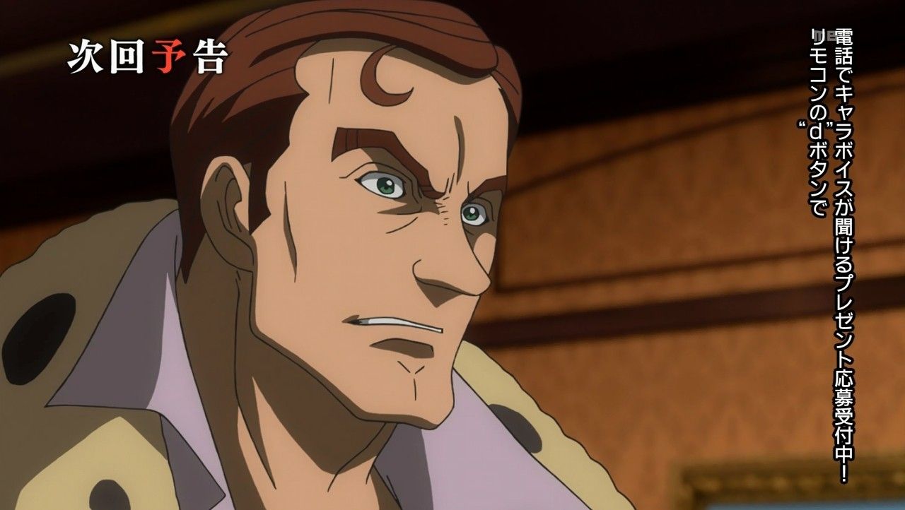 鉄血のオルフェンズ第41話 人として当たり前の の先行カット公開 この人がマッキーの同志かな Gundam Log ガンダムまとめブログ 鉄血のオルフェンズ第41話 人として当たり前の の先行カット公開 この人がマッキーの同志かな Gundam Log ガンダムまとめブログ