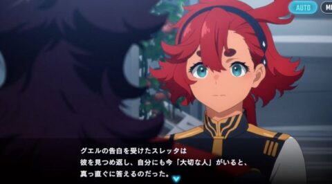 【GジェネE】ストーリー場面のロードが遅いのは自分の環境のせい？