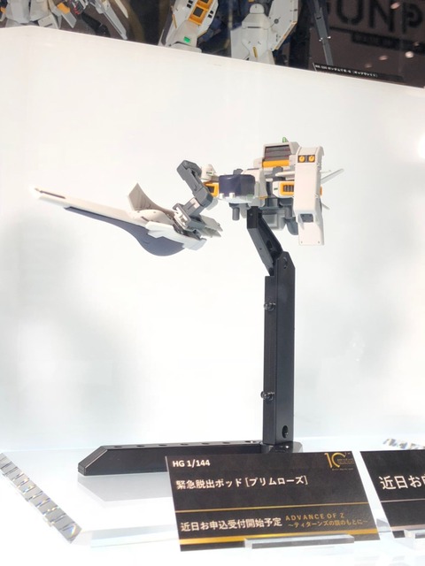 d98780a4.jpg
