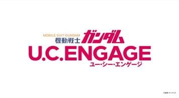 【ガンダムUCE】ペッシェの見た目が別人になってしまう…お前らの想像の6倍くらい別人