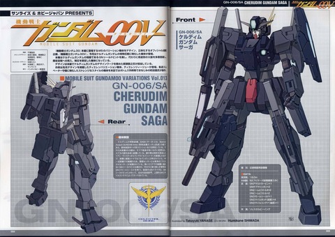 bd704c21e6a490f361aca99adc569d8e