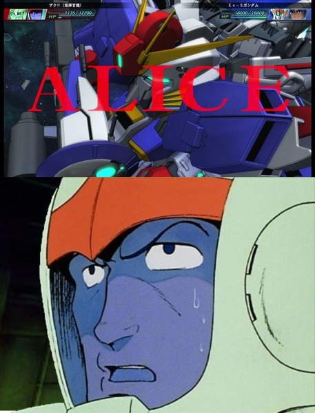 ※【ガンダム】リョウ以外でALICE適性がありそうなパイロット