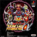 スーパーロボット大戦α(通常版)