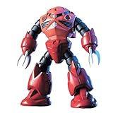 BANDAI SPIRITS(バンダイ スピリッツ) HGUC 1/144 シャア専用ズゴック (機動戦士ガンダム)