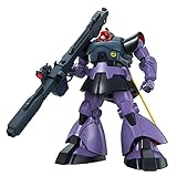 MG 機動戦士ガンダム リック･ドム 1/100スケール 色分け済みプラモデル