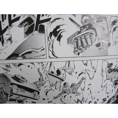 livejupiter-1438861911-9-490x490