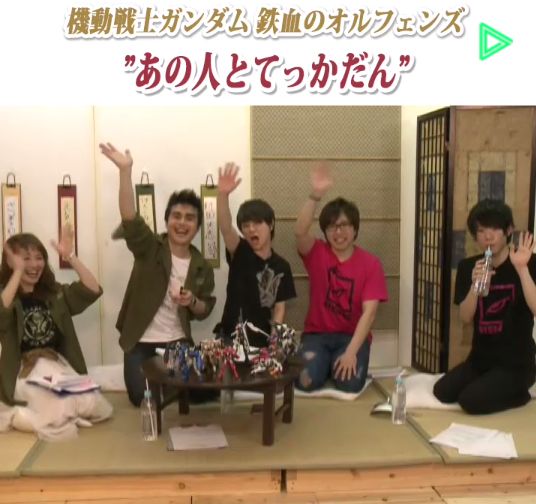 鉄血のオルフェンズ】「劇場版でお会いしましょう！」特別番組で三日月役の河西健吾さんが発言！ : Gundam.log｜ガンダムまとめブログ