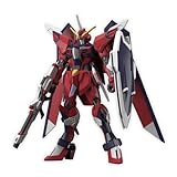 HG 機動戦士ガンダムSEED FREEDOM イモータルジャスティスガンダム 1/144スケール 色分け済みプラモデル
