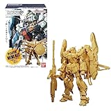 バンダイ(BANDAI) ガンダムアーティファクト第4弾 (10個入) 食玩・チューインガム (ガンダムシリーズ)