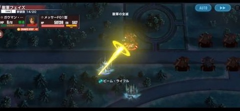 【GジェネE】オートのAIに作戦で指示できるようにして欲しいよな