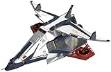 HMA 『ウルトラマン80』 UGM主力戦闘機 シルバーガル プラスチックモデルキット