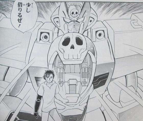 クロスボーン ガンダム ゴースト がスパロボに参戦したらあり得ること Gundam Log ガンダムまとめブログ クロスボーン ガンダム ゴースト がスパロボに参戦したらあり得ること Gundam Log ガンダムまとめブログ