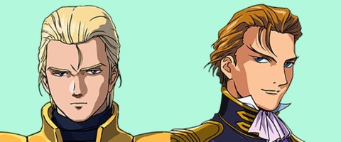 ※トレーズとシャア、自分の組織の総帥にするならどっち？