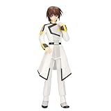 劇場版 機動戦士ガンダムSEED FREEDOM キラ・ヤマト フィギュア