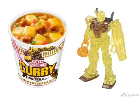 20130513152344-21906