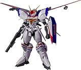 PLAMAX 機甲戦記ドラグナー 1/72 scale XD 01ドラグナー1 1/72スケール 組み立て式プラモデル