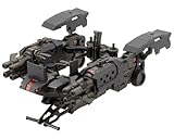 壽屋(KOTOBUKIYA) M.S.G モデリングサポートグッズ ギガンティックアームズ ブリッツガンナーブラック Ver. 全長約125mm ノンスケール プラモデル