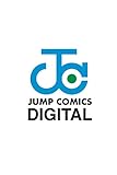 呪術廻戦 28 (ジャンプコミックスDIGITAL)