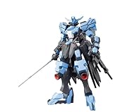 BANDAI SPIRITS(バンダイ スピリッツ) HG 機動戦士ガンダム 鉄血のオルフェンズ ガンダムヴィダール 1/144スケール 色分け済みプラモデル