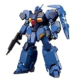 BANDAI SPIRITS(バンダイ スピリッツ) HG 機動戦士ガンダム 閃光のハサウェイ グスタフ・カール00型 1/144スケール プラスチック製 色分け済みプラモデル