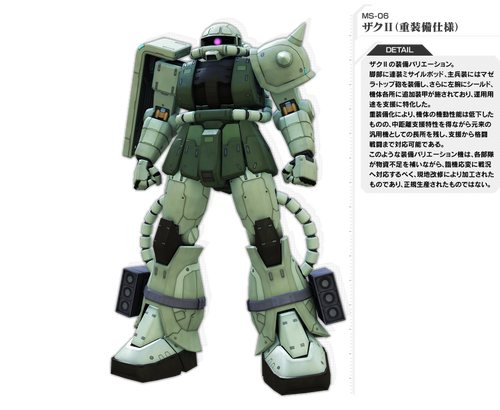 img_zeon_02