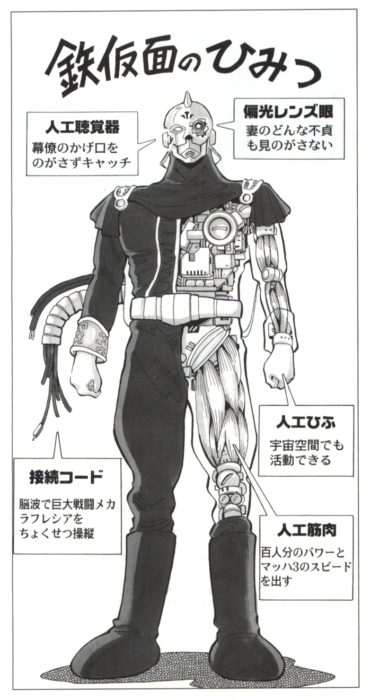 カロッゾ ロナという強化しすぎな強化人間 Gundam Log ガンダムまとめブログ カロッゾ ロナという強化しすぎな強化人間 Gundam Log ガンダムまとめブログ