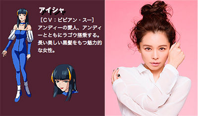 あの有名歌手も ガンダムで声優をやっていて驚いた有名人ランキング Gundam Log ガンダムまとめブログ あの有名歌手も ガンダムで声優をやっていて驚いた有名人ランキング Gundam Log ガンダムまとめブログ