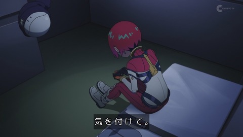 拳銃を持たされたマチュとニャアンがやりそうな事といえば…【ジークアクス 10話】