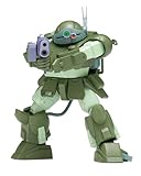 ウェーブ 装甲騎兵ボトムズ マーシィドッグ PS版 1/35スケール 全高約12cm 色分け済みプラモデル BK-217