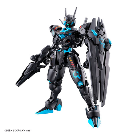 gnf_gunpla_aerial