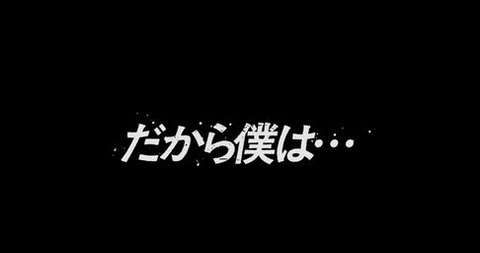 【ガンダム ジークアクス】第12話（最終回）「だから僕は…」実況&雑談スレ