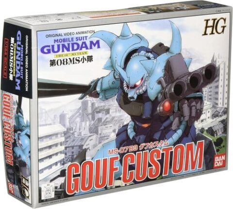 【ガンプラ】90年代後半に「～カスタム」という商品が多発した理由