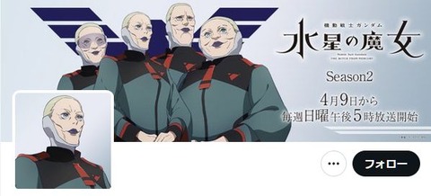 20230401_135044
