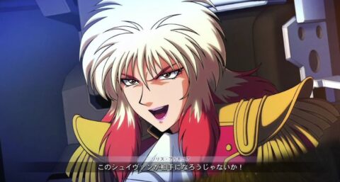 【GジェネE】プレイヤーの9割がソリスが何者なのかを知らないという事実