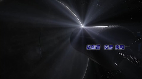 暁の蜂起_00_01_18_05_37